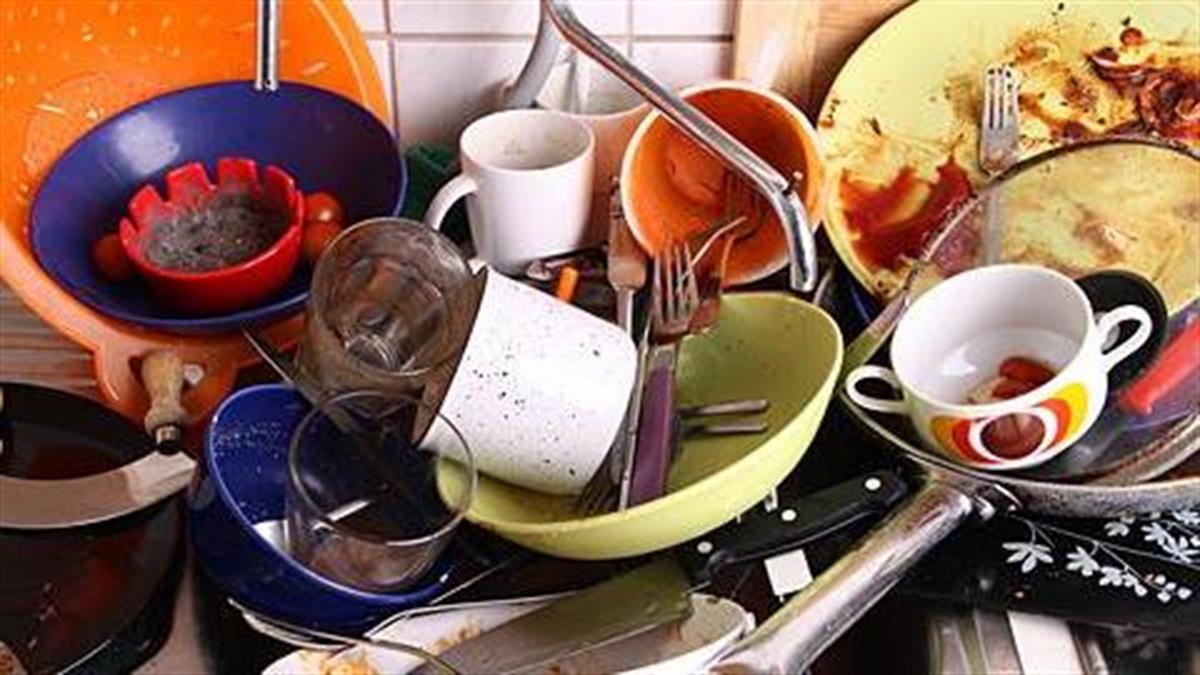 Το πλύσιμο των πιάτων καταπολεμά το άγχος!