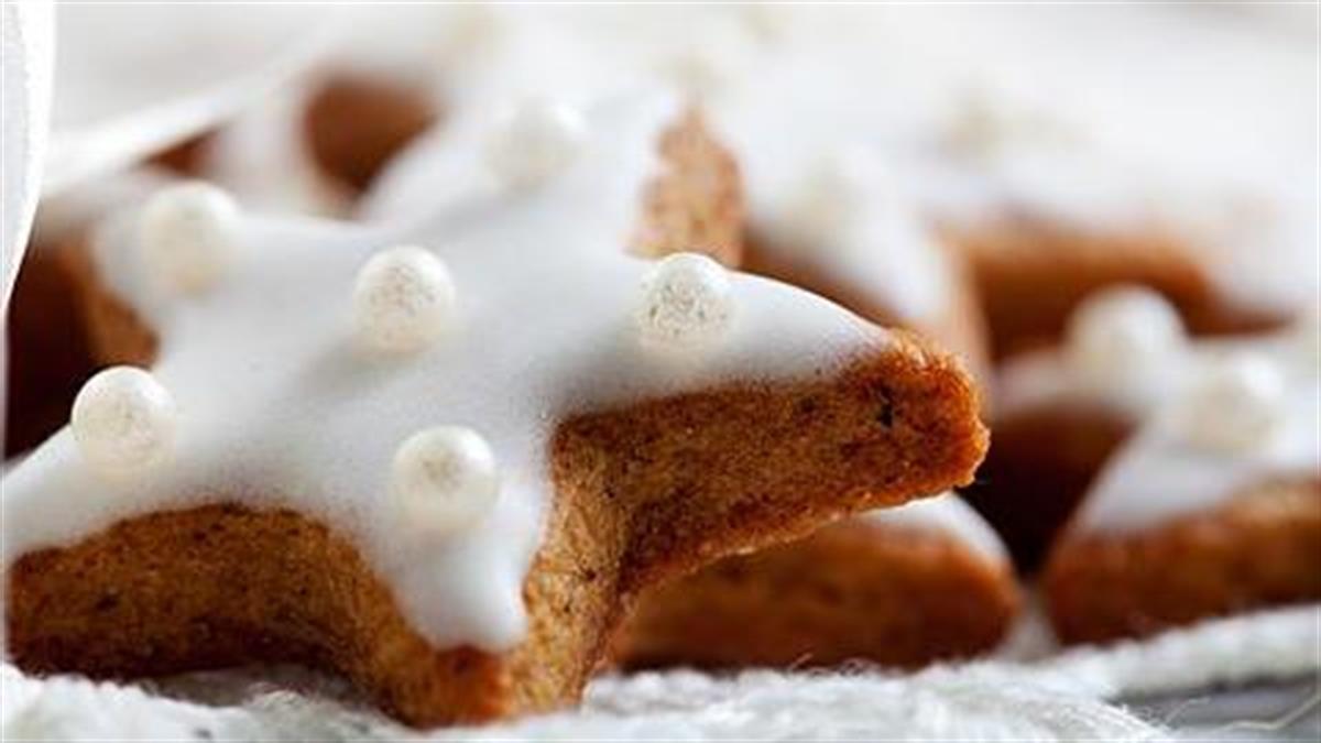 Βήμα-βήμα συνταγή για λαχταριστά χριστουγεννιάτικα μπισκότα