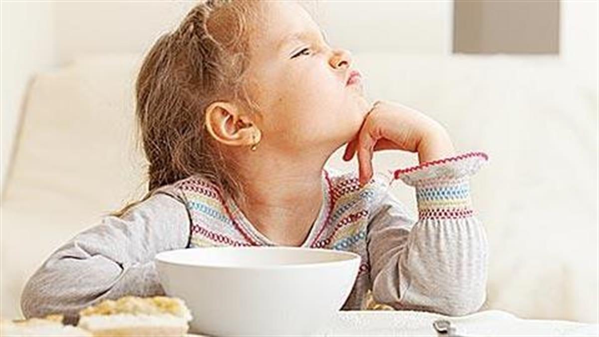 Πώς να κάνετε το παιδί να τρώει τα πάντα