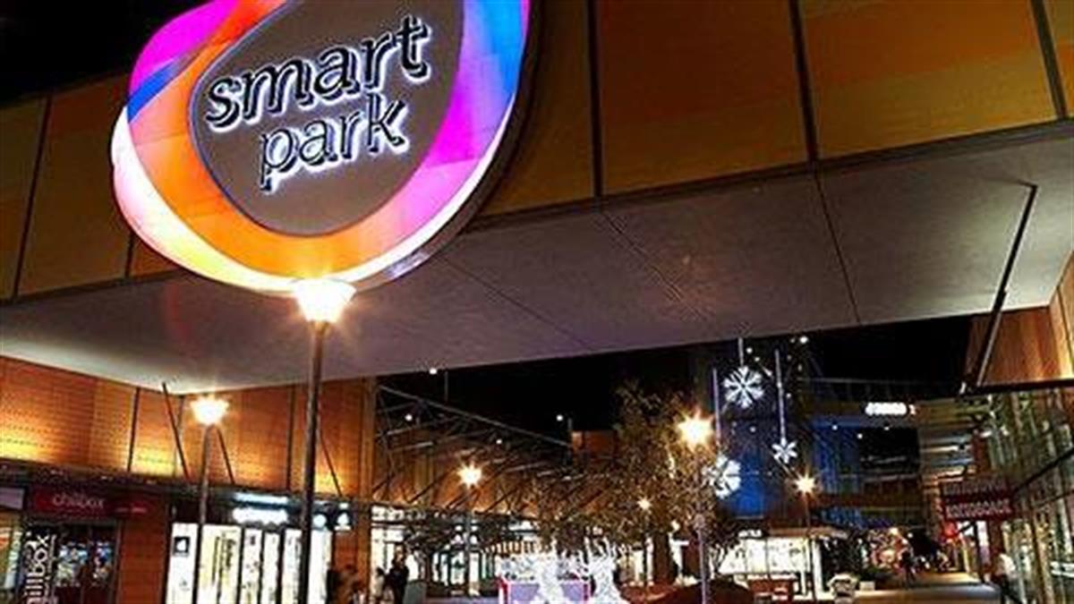 Το Smart Park είναι η απάντηση στο φετινό shopping spirit!