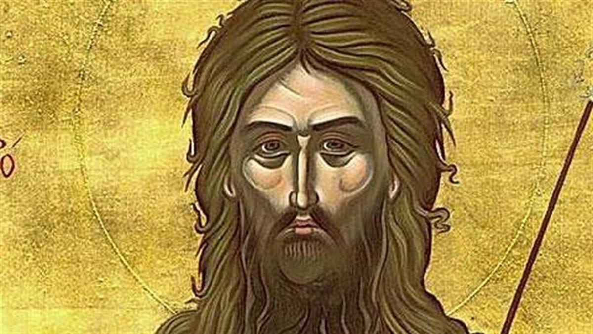 Ποια ήταν η ζωή του Αγίου Ιωάννη του Βαπτιστή