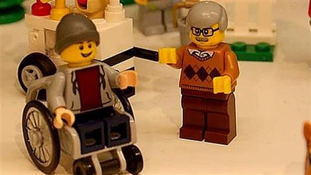 Η Lego πρωτοτυπεί και συγκινεί λανσάροντας φιγούρες με αναπηρία!