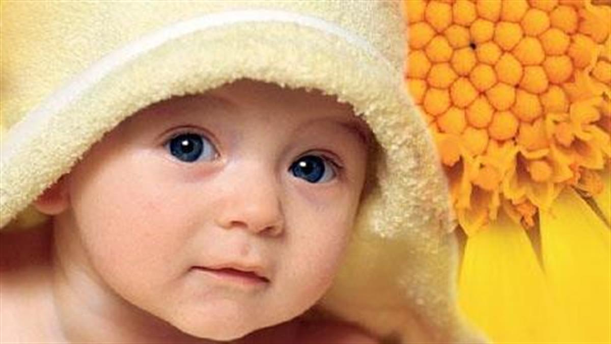 Διαγωνισμός: Κερδίστε 4 σετ βρεφικής ανάπτυξης Weleda