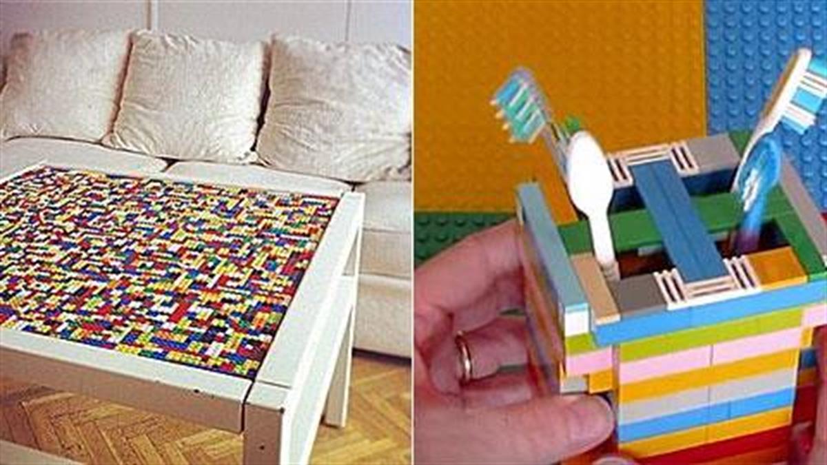 15 απίθανες κατασκευές για το σπίτι από Lego!
