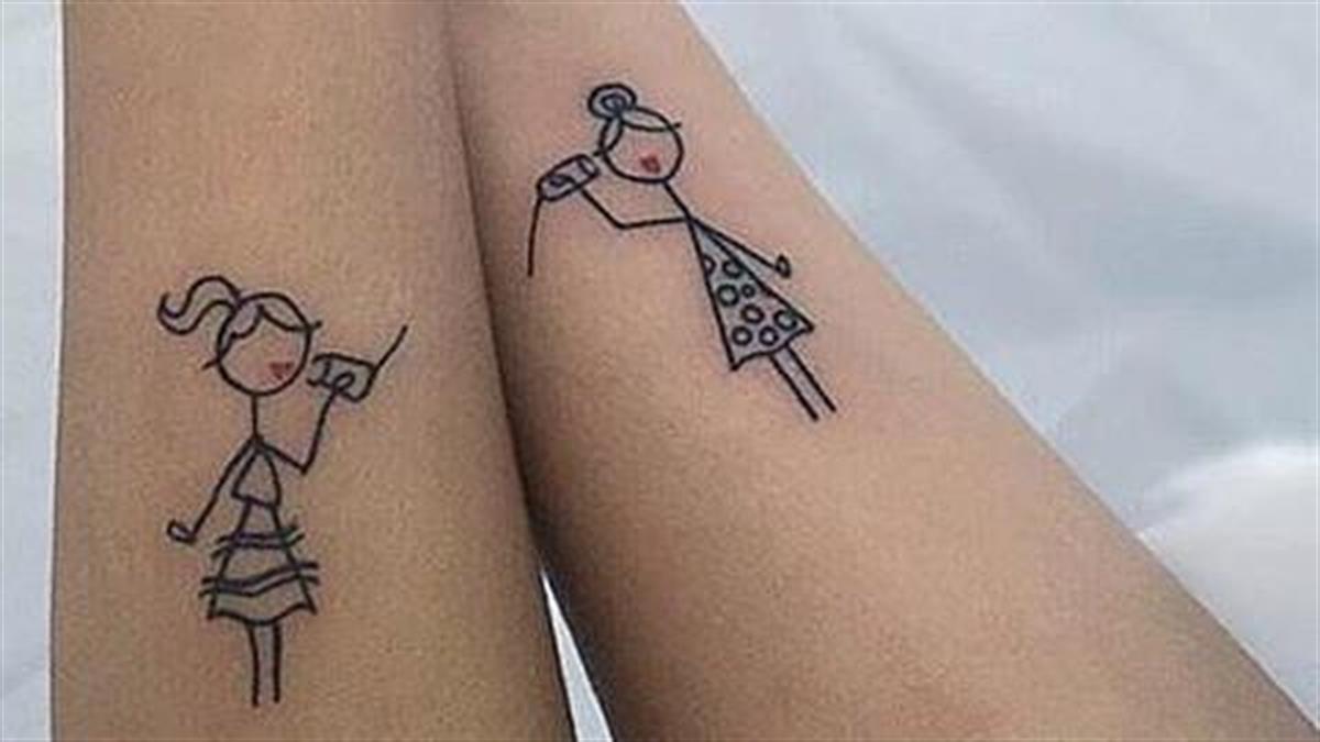 25 τέλειες ιδέες για τατουάζ που μπορείτε να κάνετε με την αδερφή σας
