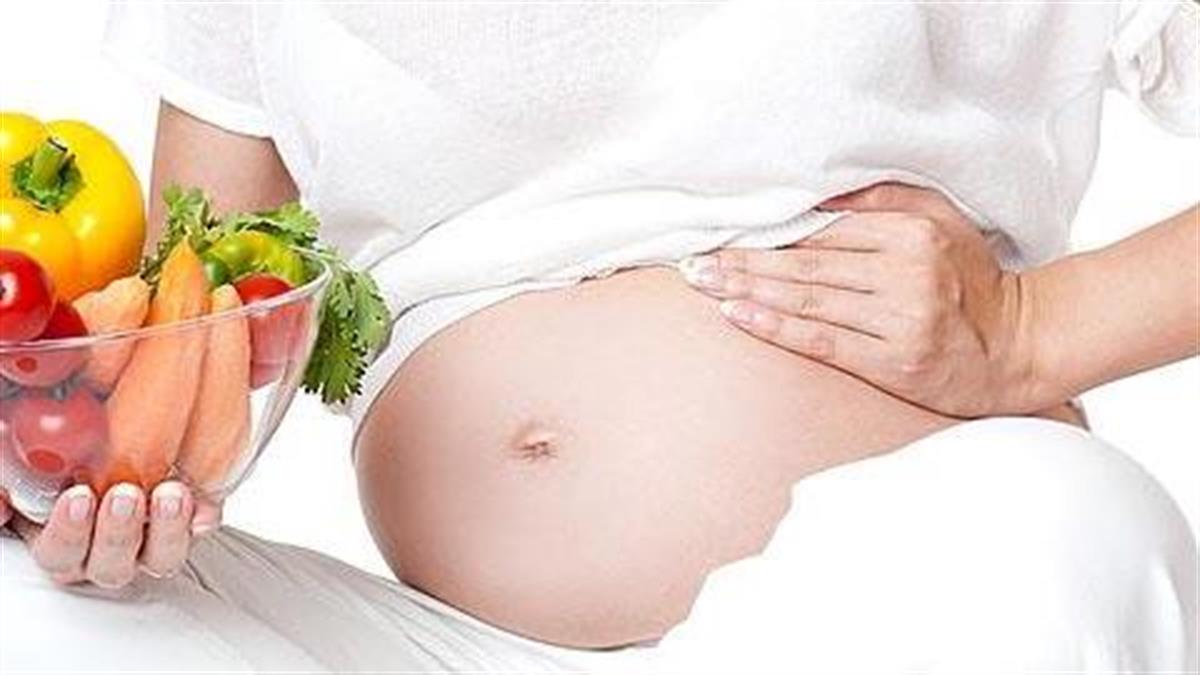 Οι μαγικές τροφές της γονιμότητας