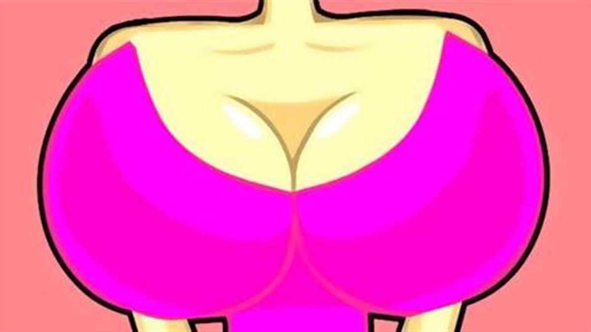 10 βάσανα που έχουν οι γυναίκες με μεγάλο στήθος