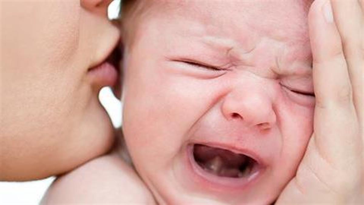 Πώς να σταματήσω το κλάμα του μωρού