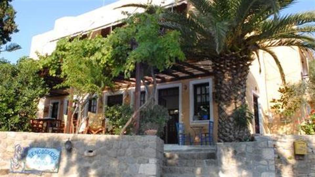 Διαγωνισμός: Κερδίστε ένα τριήμερο στο Vagia Hotel