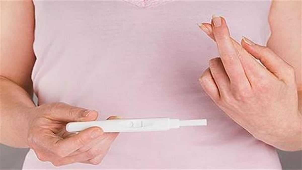 Έχω μπει στην εμμηνόπαυση από τα 42. Υπάρχει πιθανότητα εγκυμοσύνης;