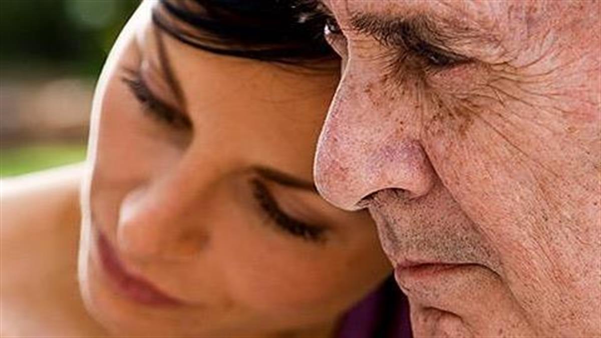 Πώς να δείξουμε την αγάπη μας στους γονείς μας που γερνούν