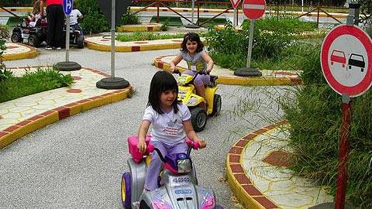 5 πάρκα κυκλοφοριακής αγωγής για παιδιά