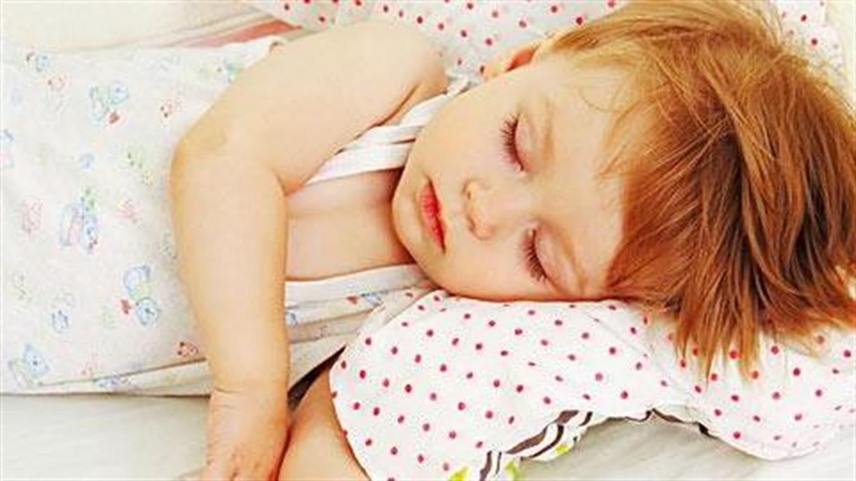 Πόσες ώρες την ημέρα πρέπει να κοιμούνται τα παιδιά ανάλογα με την ηλικία τους