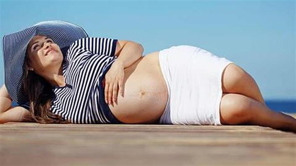 Τι πρέπει οπωσδήποτε να προσέξει μια έγκυος στις διακοπές