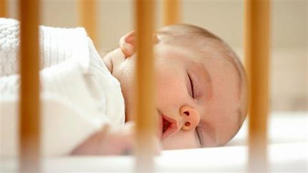 Πώς πρέπει να κοιμάται το μωρό για να είναι ασφαλές