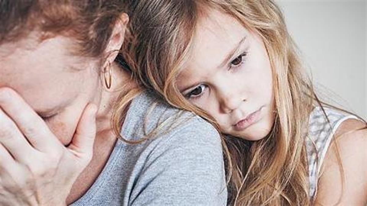 Πώς το δικό μας άγχος καταστρέφει την ψυχολογία των παιδιών