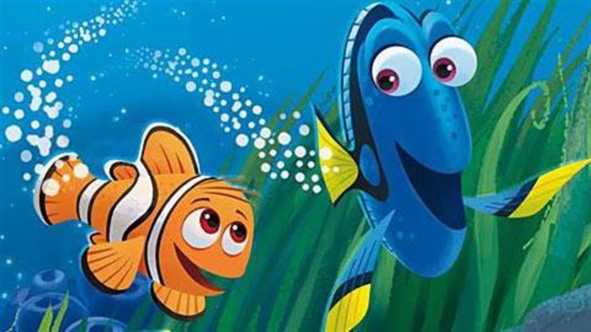 Κερδίστε 5 αντίτυπα του παιδικού βιβλίου «Ψάχνοντας την Ντόρι»