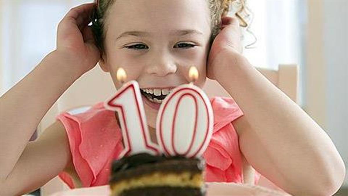 10 πράγματα που κάθε παιδί πρέπει να ξέρει μέχρι τα 10α γενέθλιά του