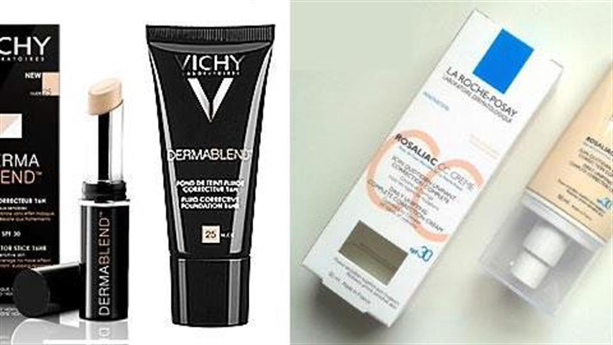Κερδίστε 1 σετ προϊόντων μακιγιάζ από την VICHY και την LA ROCHE-POSAY