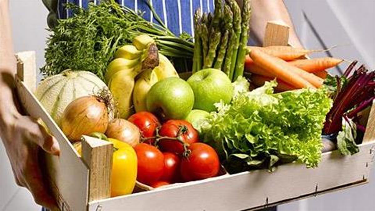 Αυτά είναι τα φρούτα και τα λαχανικά με τα περισσότερα φυτοφάρμακα