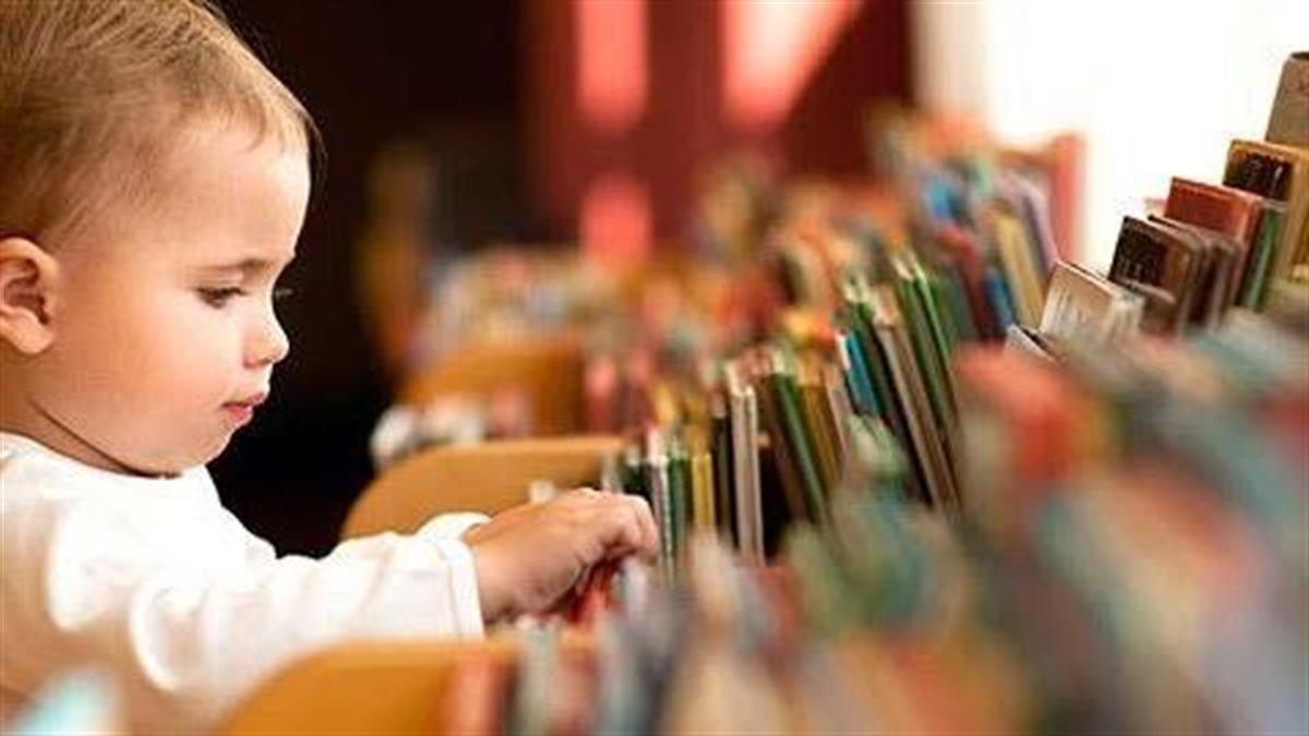 6 υπέροχα κλασικά βιβλία που δεν πρέπει να λείπουν από τη βιβλιοθήκη του παιδιού