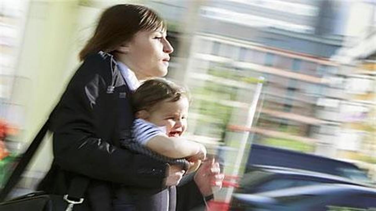 Εργαζόμενη μαμά: 10 λόγοι για να μην έχετε τύψεις