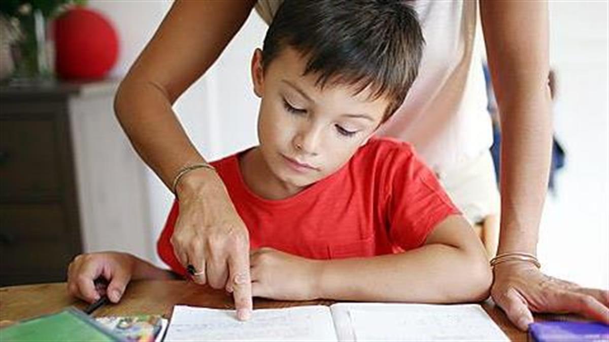 Γονείς «απεργούν» για να μην έχουν τα παιδιά τόσο διάβασμα στο σπίτι!