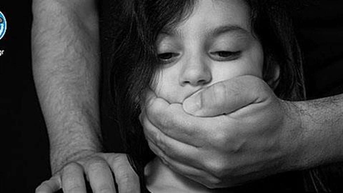 Παγκόσμια Ημέρα Κατά της Παιδικής Κακοποίησης: Γιατί δεν αντιδράς;