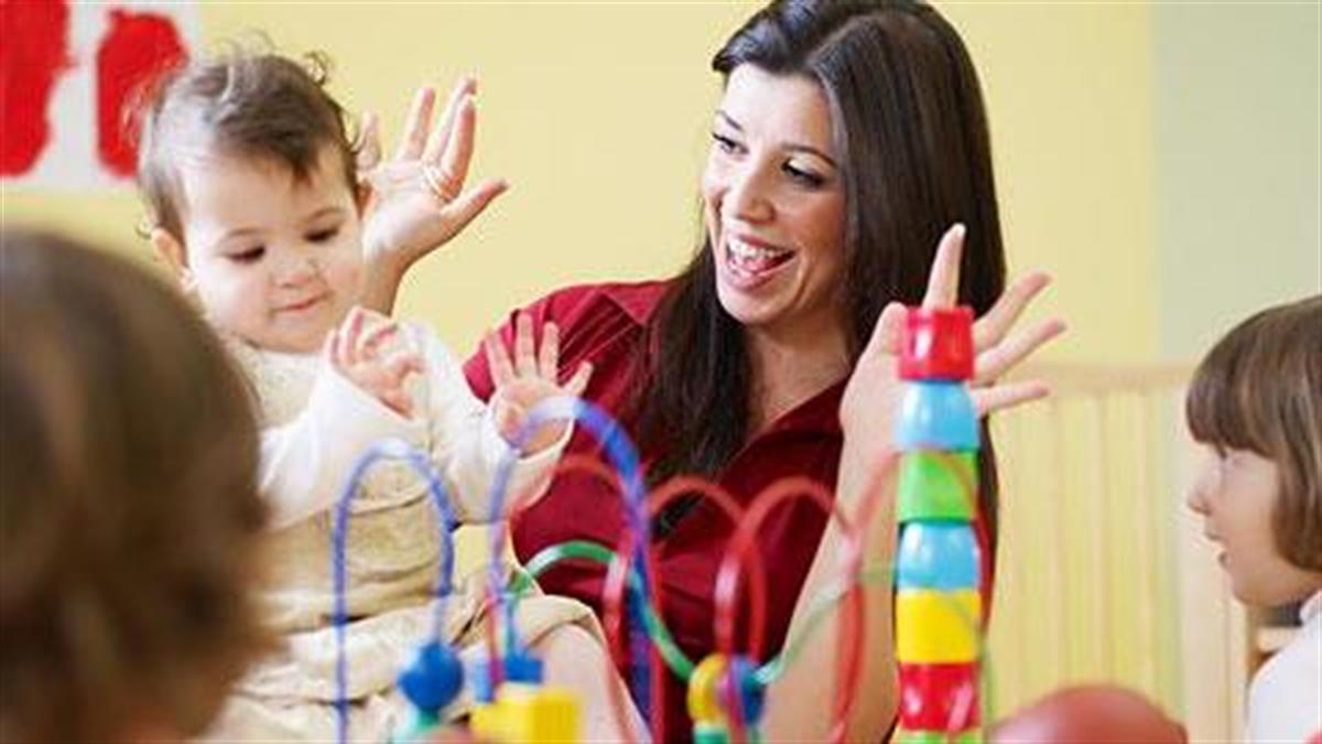 Γιατί πρέπει να πηγαίνουμε τα παιδιά στον παιδικό σταθμό χωρίς τύψεις