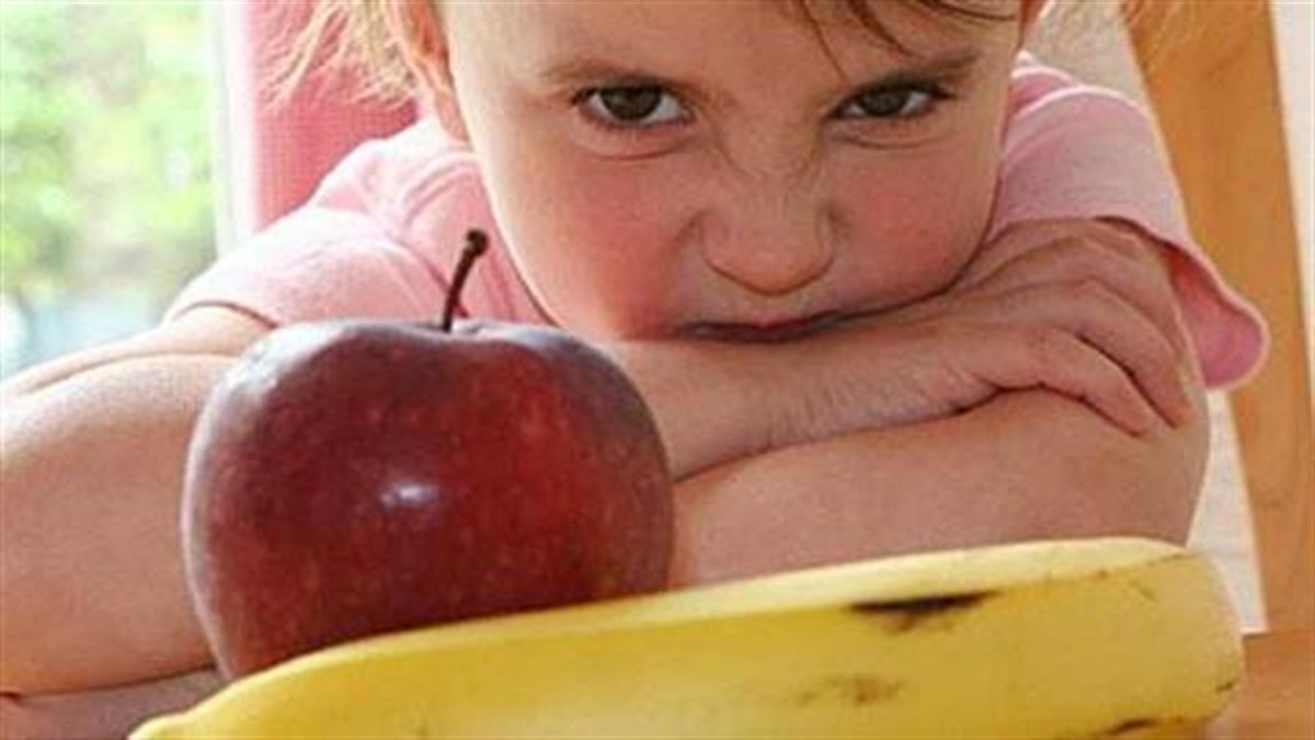 Η κόρη μου δεν τρώει φρούτα. Πώς θα αναπληρώσει τις βιταμίνες που χρειάζεται;