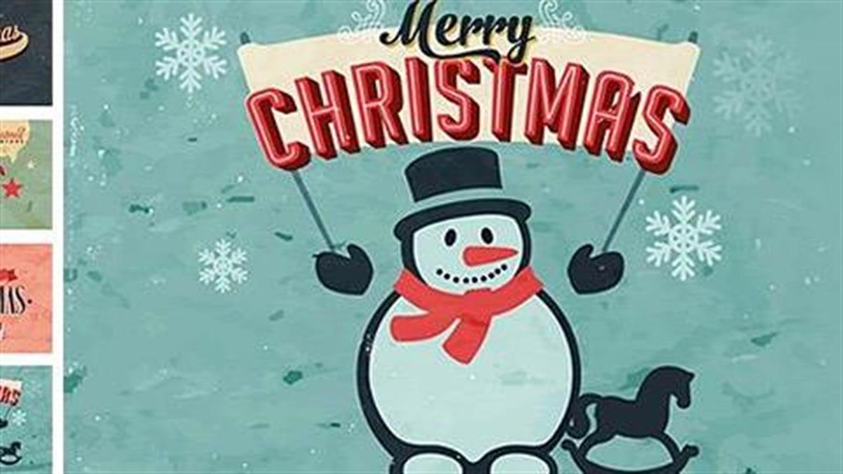 Κερδίστε 3 δωροεπιταγές αξίας 50 ευρώ από τα Praktiker!