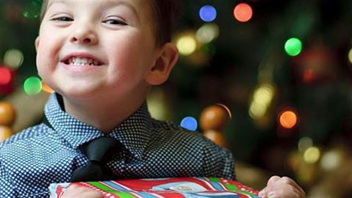 10 μοναδικά χριστουγεννιάτικα δώρα για αγόρια