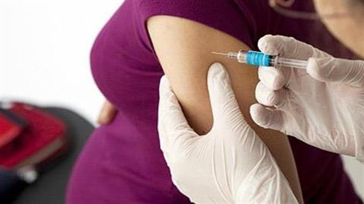 Πρέπει να κάνω το εμβόλιο της γρίπης ενώ είμαι έγκυος;