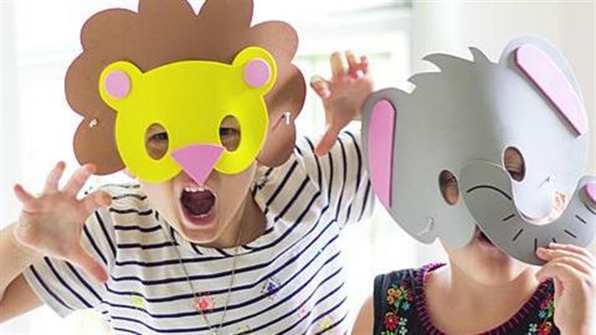 10 ξεχωριστές αποκριάτικες μάσκες που μπορείτε να φτιάξετε με τα παιδιά!