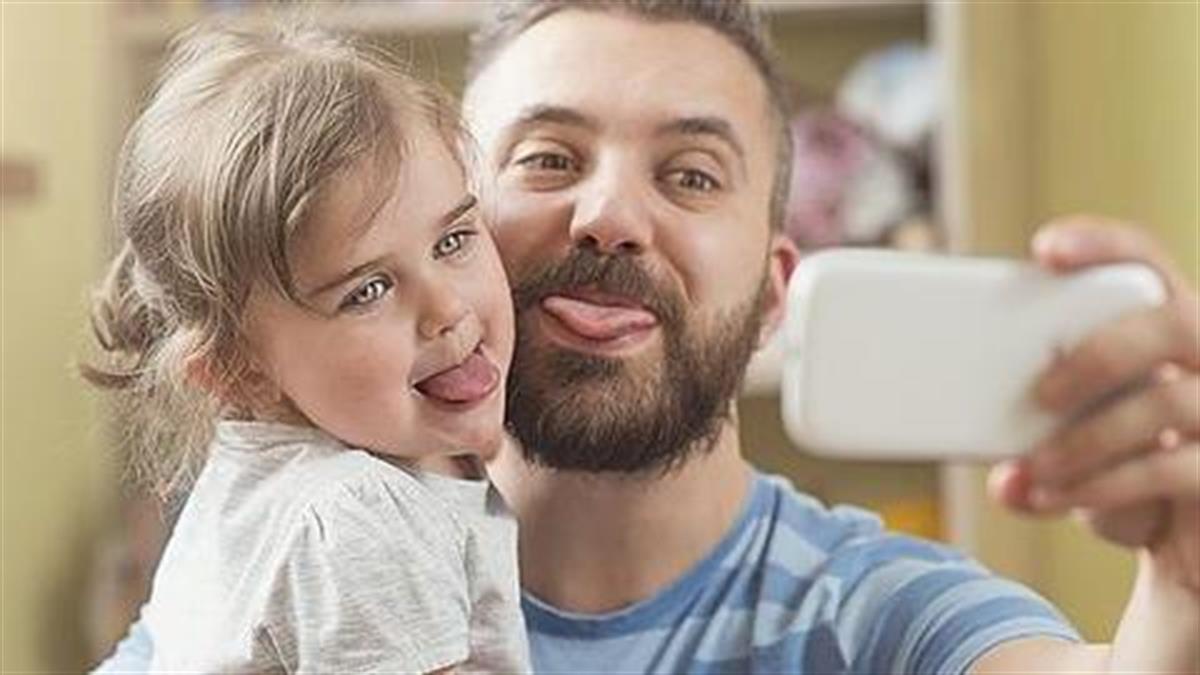 10 κανόνες για μπαμπάδες που μεγαλώνουν κόρες