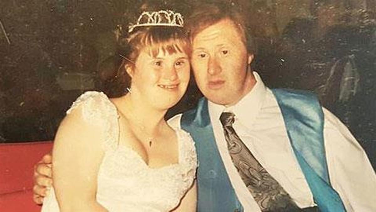 Το πρώτο παντρεμένο ζευγάρι με Σύνδρομο Down μετράει 22 χρόνια ευτυχίας!