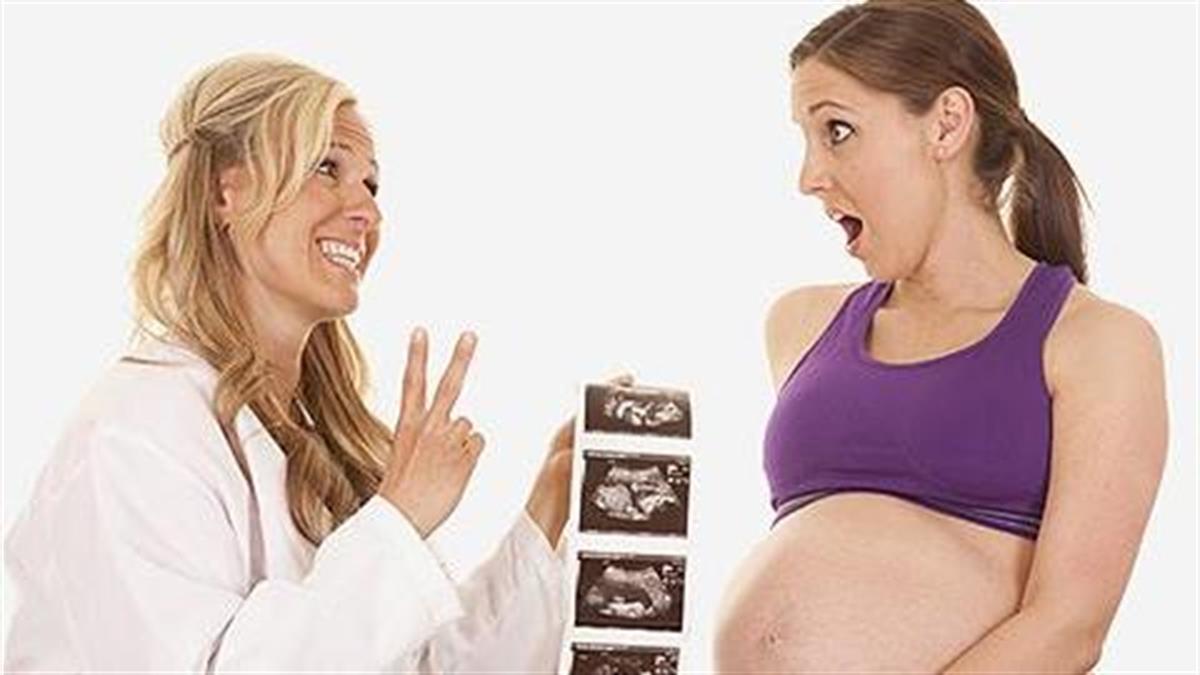 Μπορείς να μείνεις έγκυος όταν είσαι ήδη… έγκυος;