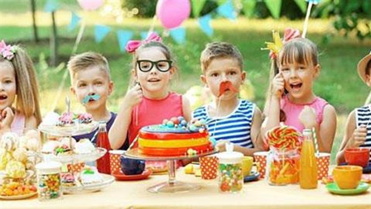 Πρόσκληση σε παιδικό πάρτι: Τι επιτρέπεται και τι όχι