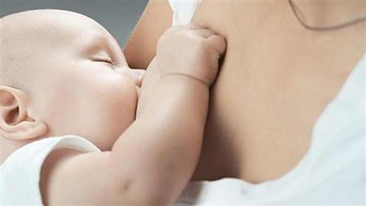 Οι κρέμες αδυνατίσματος μεταφέρονται στο μωρό μέσω του θηλασμού;