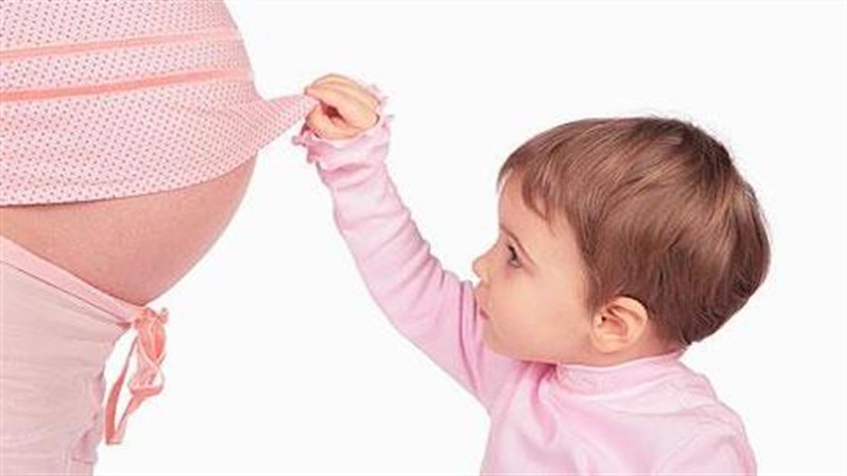 Εγκυμοσύνη: Αυτά που ξέρατε, να τα ξεχάσετε!