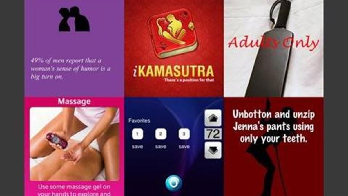 Τα 7 καλύτερα Sex Apps για iPhone