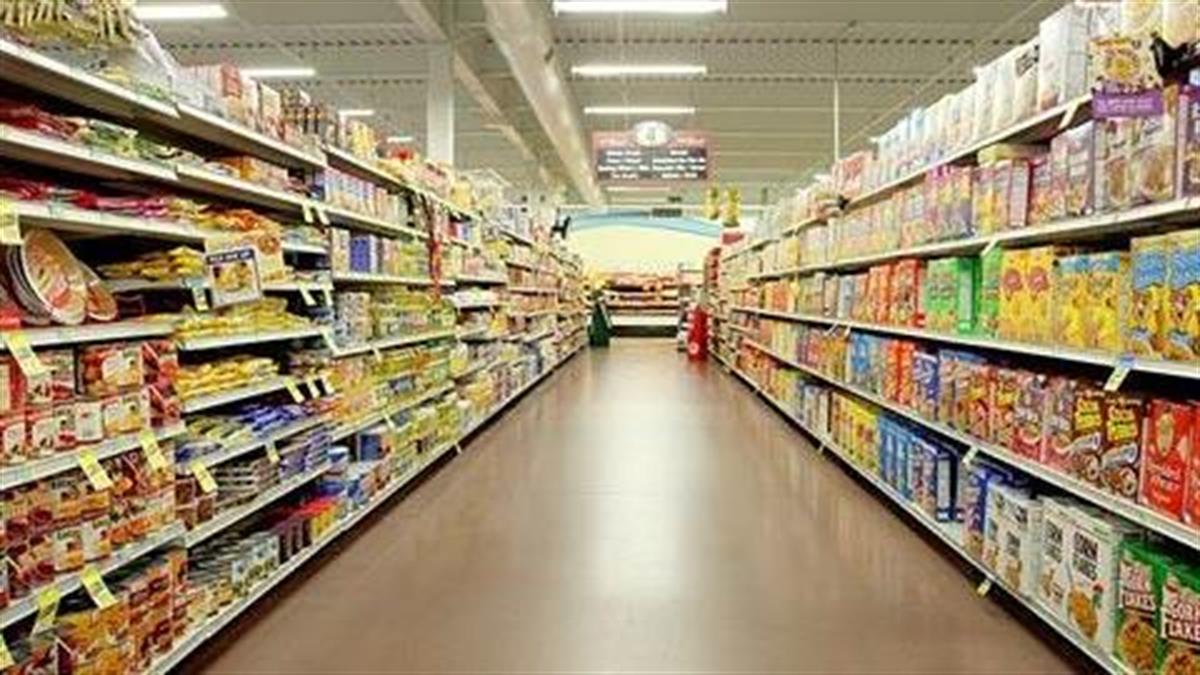 13 τακτικές των supermarket που δεν γνωρίζουμε