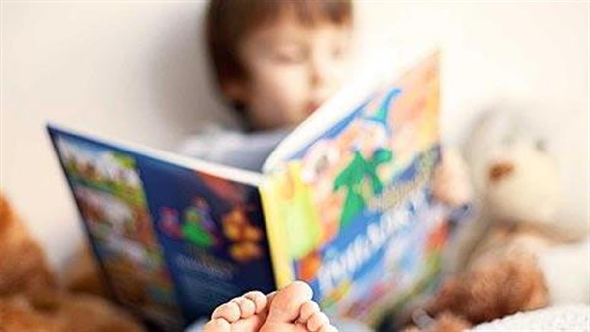 Βιβλικός Διαγωνισμός: Χαρίζουμε τα παιδικά βιβλία του καλοκαιριού!