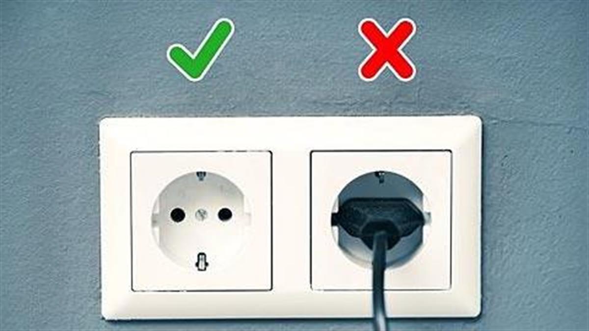 5 ηλεκτρικές συσκευές που καταναλώνουν ρεύμα ακόμα και κλειστές
