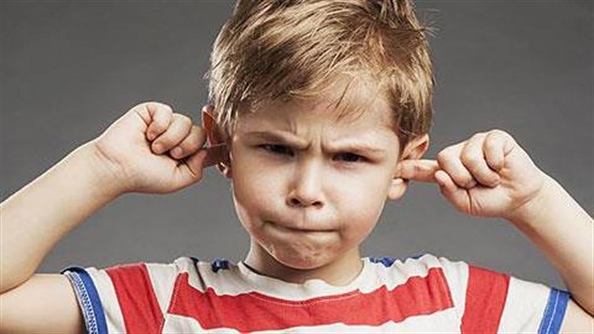 Ο λόγος που τα παιδιά δεν μας ακούνε, σύμφωνα με τους επιστήμονες