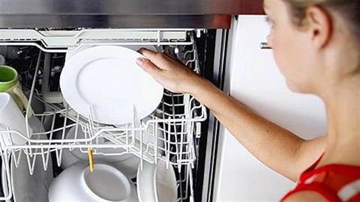 Πλυντήριο πιάτων: Οι πιο χρήσιμες συμβουλές για αστραφτερά πιάτα