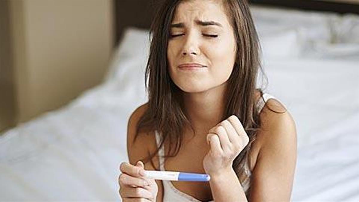 8 πράγματα που πρέπει να ξέρετε αν προσπαθείτε να μείνετε έγκυος