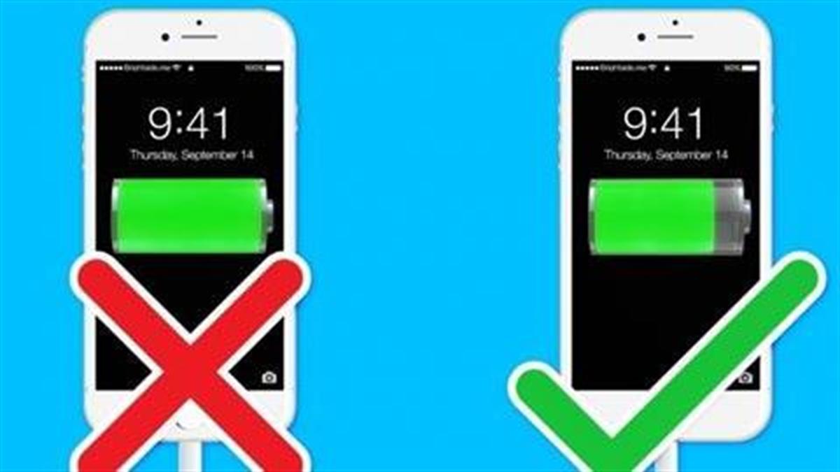 4 κόλπα για να «κρατάει» περισσότερο η μπαταρία του κινητού σας