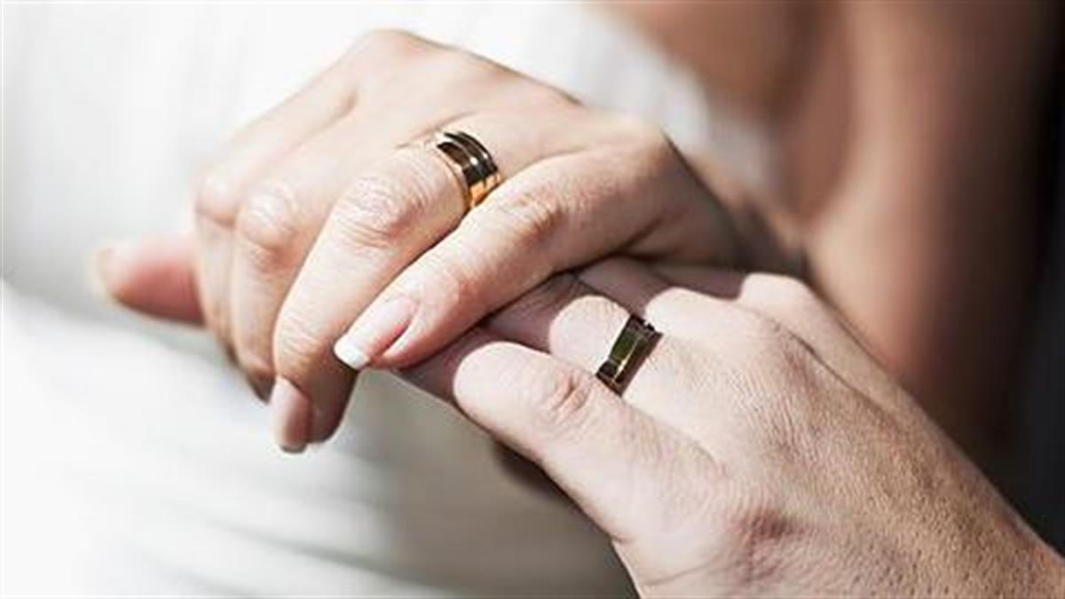 Αν παντρευτήκατε σ’ αυτήν την ηλικία, έχετε λιγότερες πιθανότητες να πάρετε διαζύγιο!