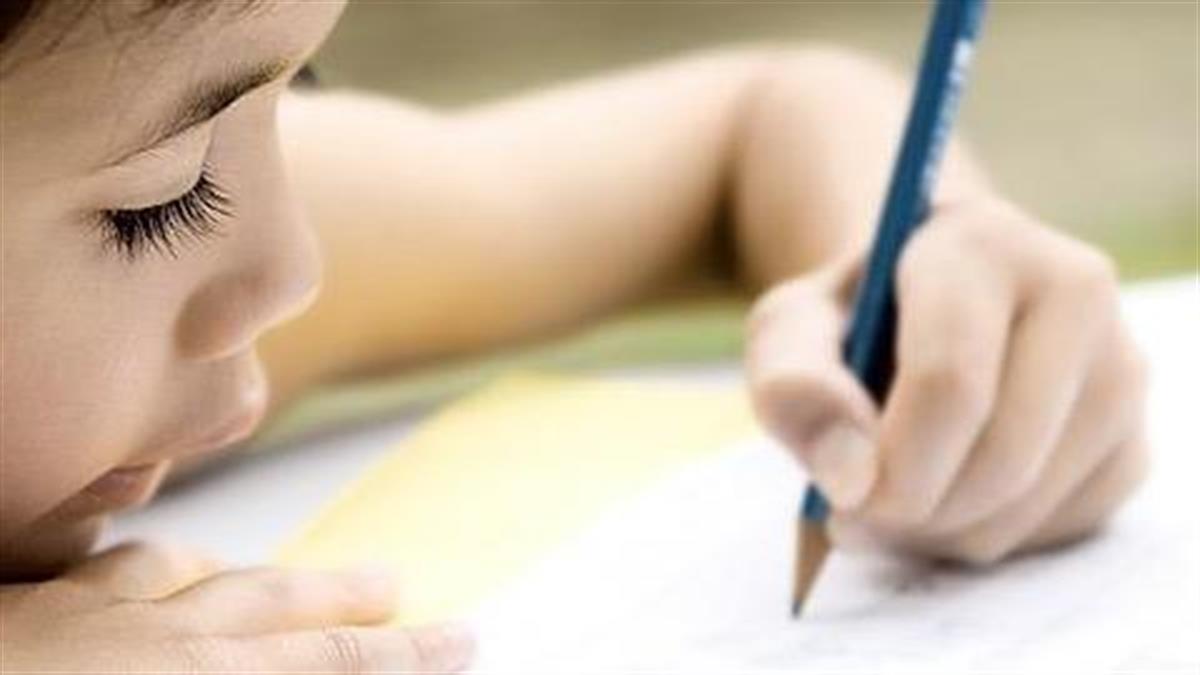 Πώς να μάθει το παιδί να γράφει σωστά